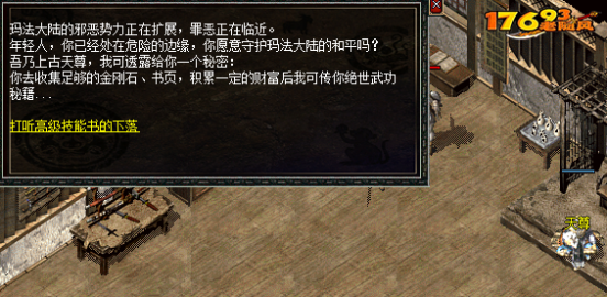 如何获得书页
